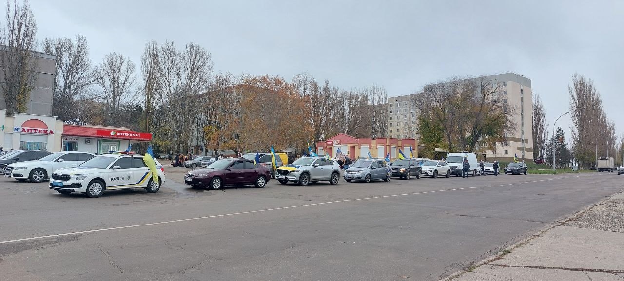 Чекаємо на кожного: у Південноукраїнську пройшла акція на підтримку полонених і зниклих безвісти