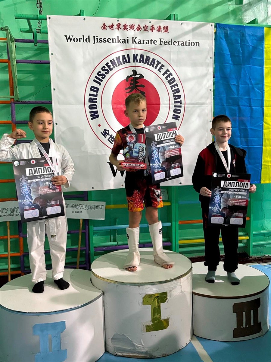 Чемпіонат з контактного карате Jissenkai у Південноукраїнську об'єднав 12 клубів і 170 учасників