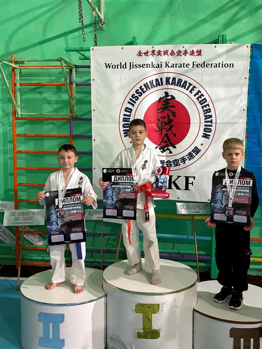 Чемпіонат з контактного карате Jissenkai у Південноукраїнську об'єднав 12 клубів і 170 учасників