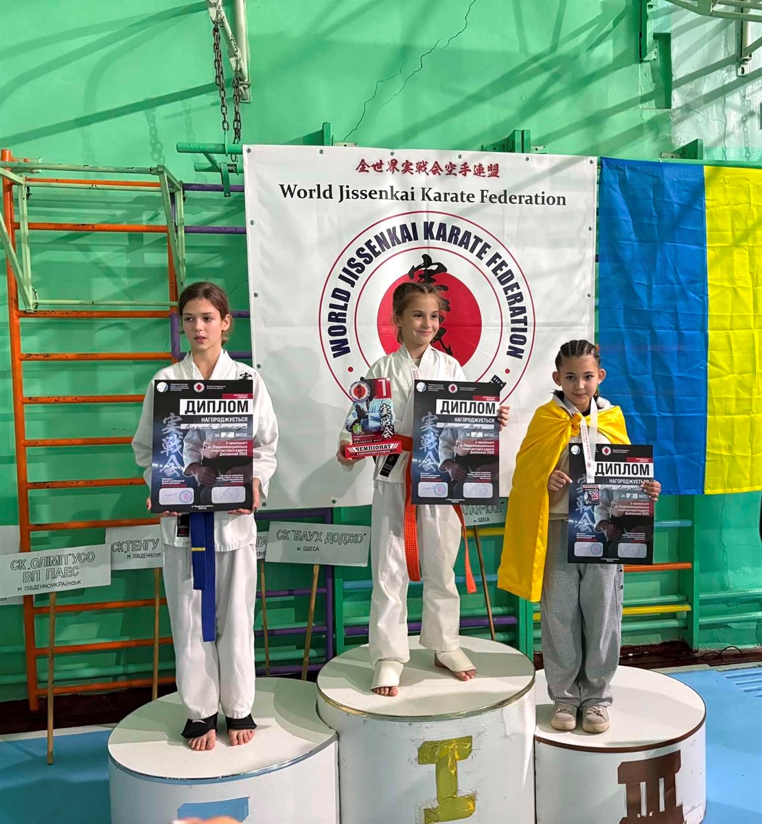 Чемпіонат з контактного карате Jissenkai у Південноукраїнську об'єднав 12 клубів і 170 учасників