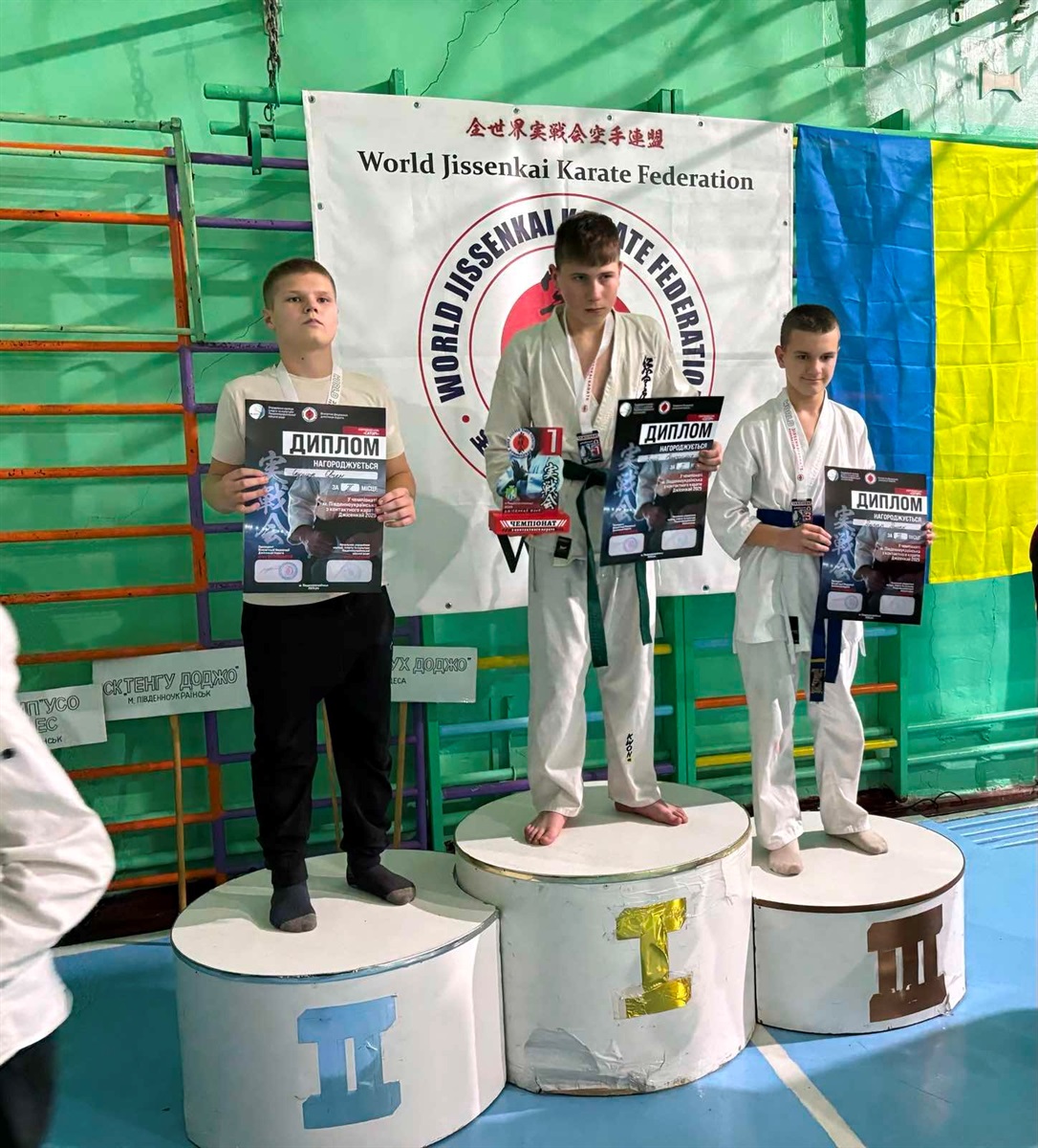 Чемпіонат з контактного карате Jissenkai у Південноукраїнську об'єднав 12 клубів і 170 учасників