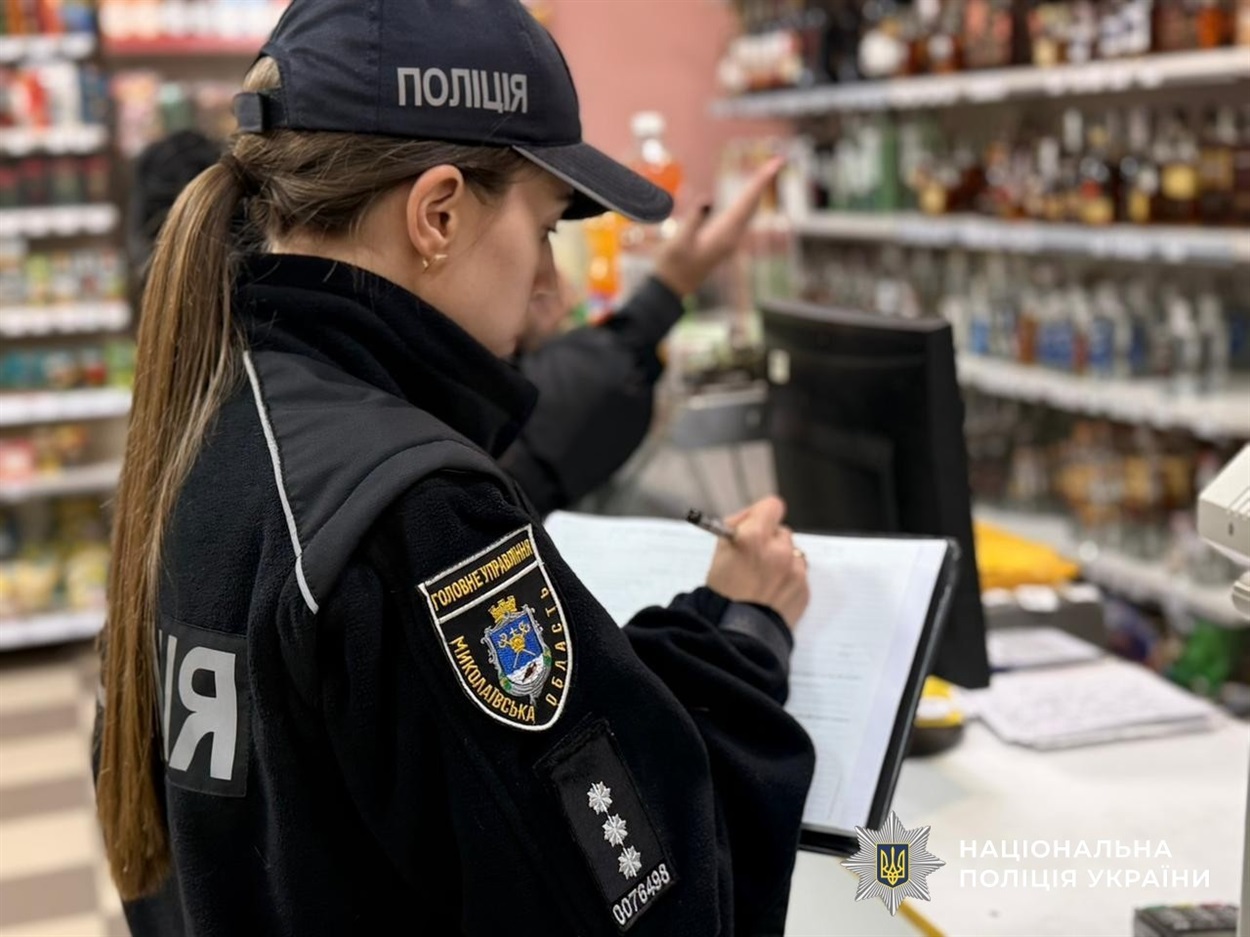 Школярка ушпиталена з алкоотруєнням у Південноукраїнську: причетних наказали