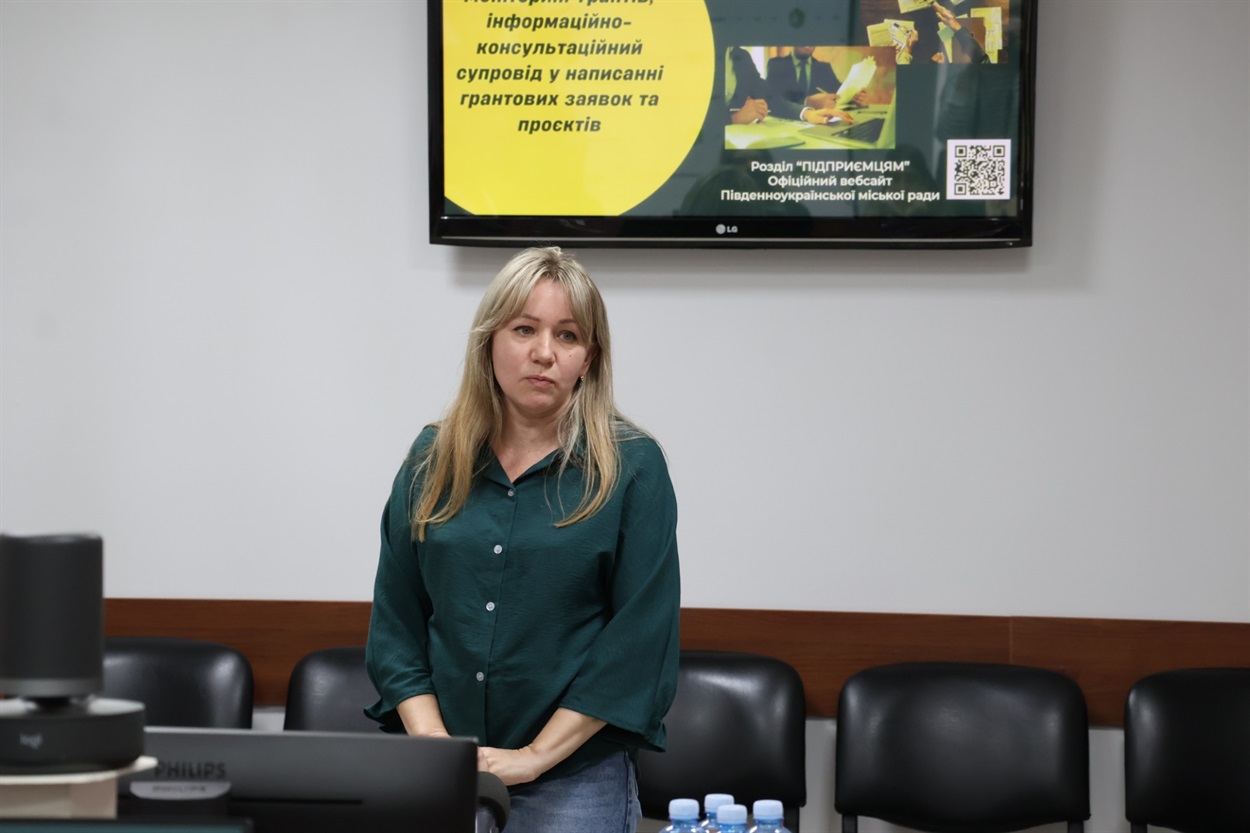 Тетяна Тацієнко розповідає про можливості громадського бюджету.