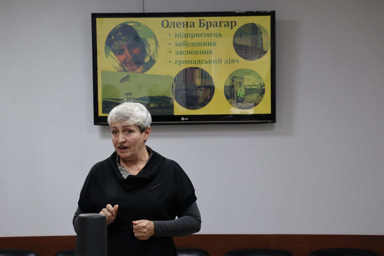 Олена Брагар одна з перших у місті підприємиця. Вона порадила молоді навчитися почуватися господарями на рідній землі та оточувати себе правильними людьми. 