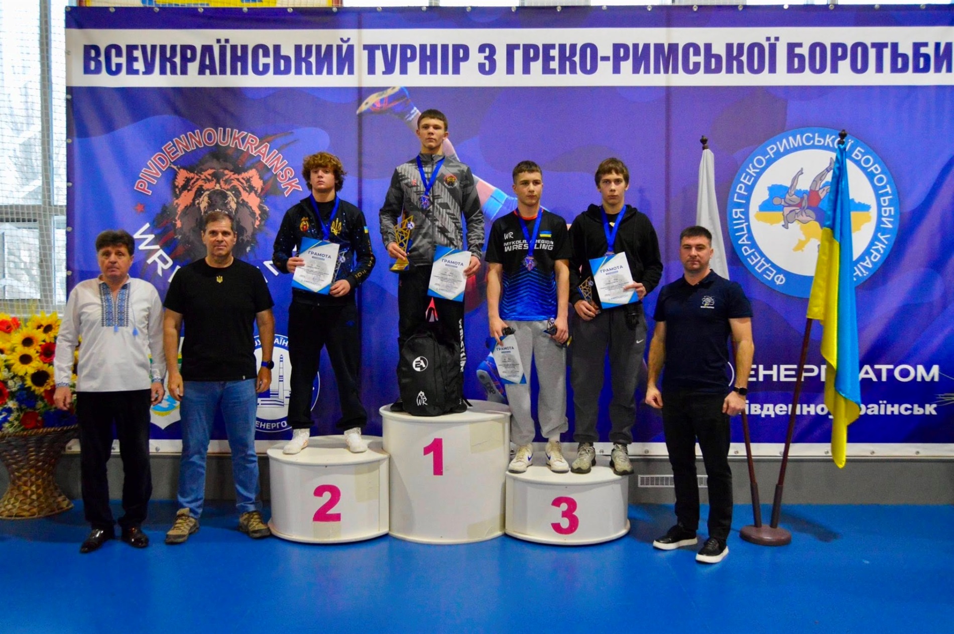 Два дні боротьби та драйву: юні спортсмени змагалися у Південноукраїнську на призи Енергоатома