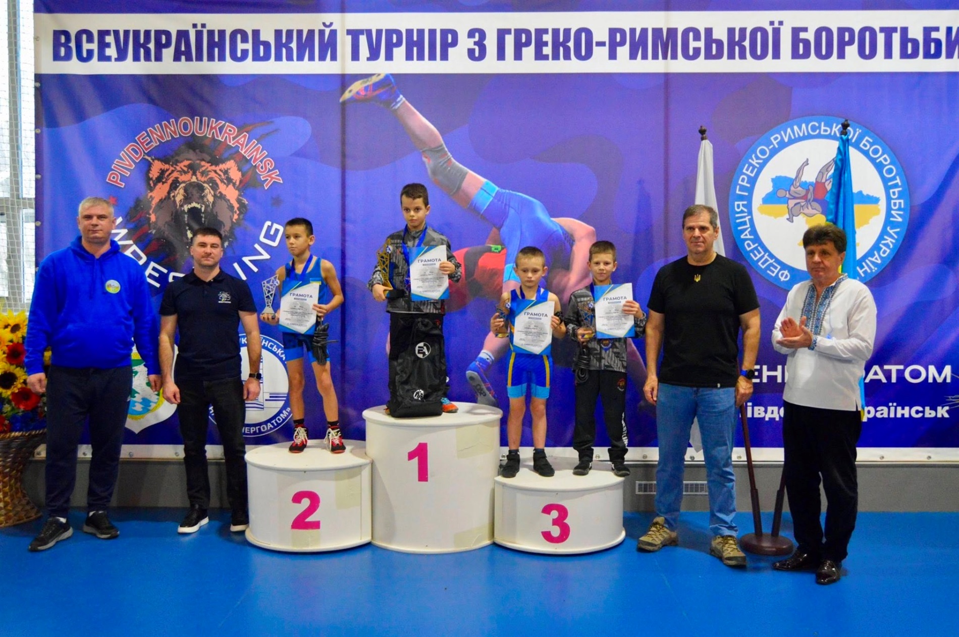 Два дні боротьби та драйву: юні спортсмени змагалися у Південноукраїнську на призи Енергоатома