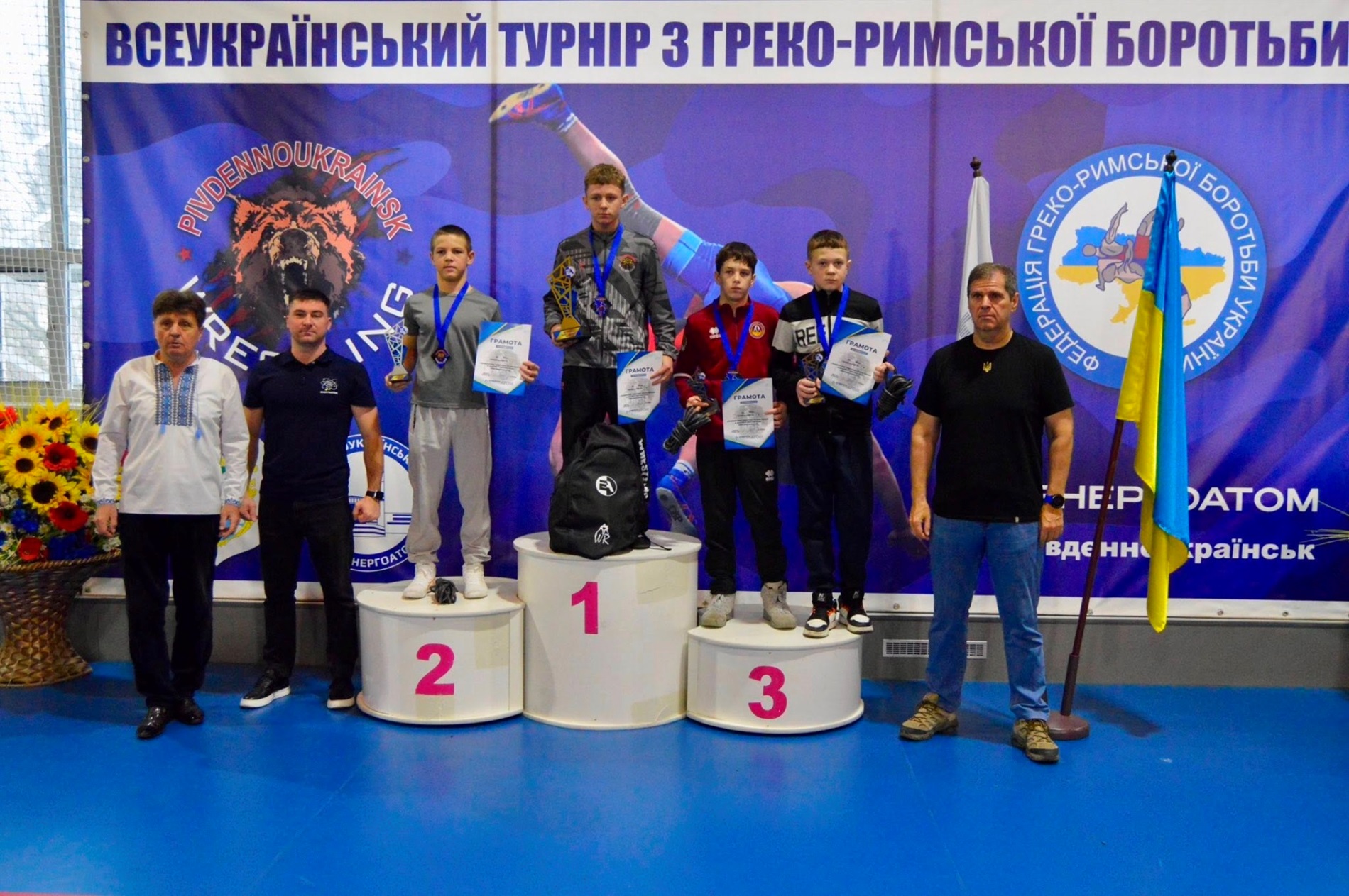 Два дні боротьби та драйву: юні спортсмени змагалися у Південноукраїнську на призи Енергоатома