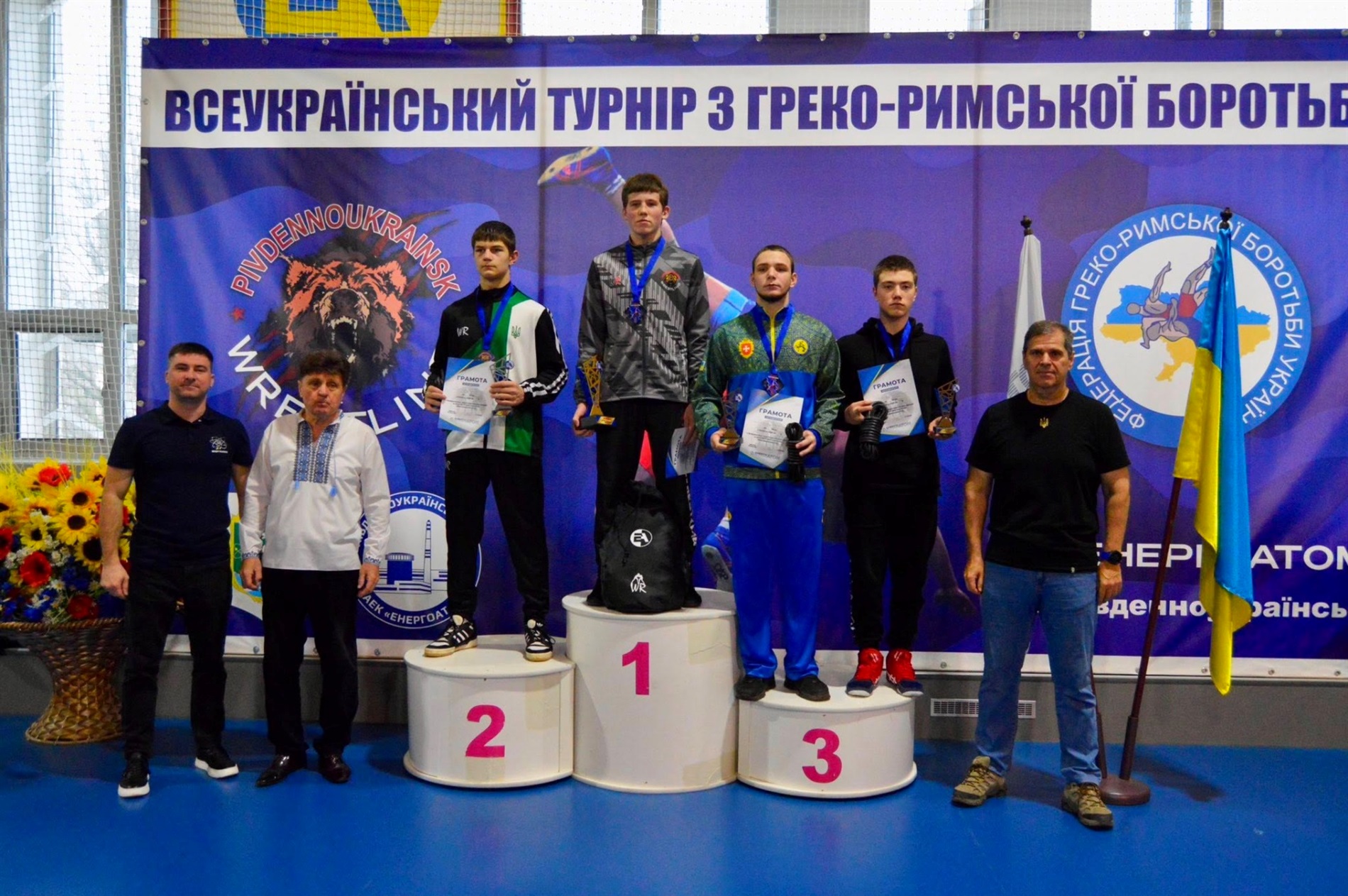 Два дні боротьби та драйву: юні спортсмени змагалися у Південноукраїнську на призи Енергоатома