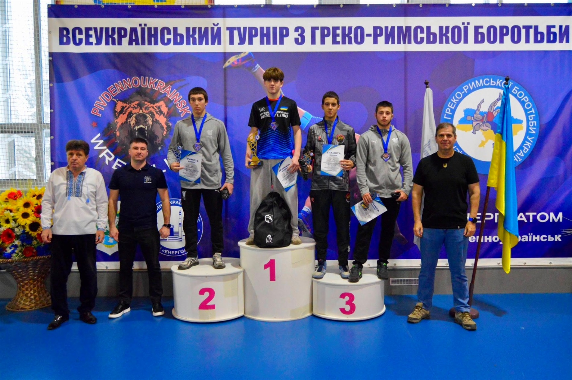 Два дні боротьби та драйву: юні спортсмени змагалися у Південноукраїнську на призи Енергоатома