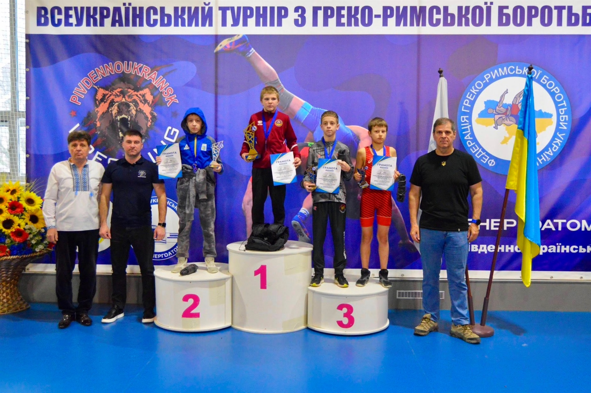 Два дні боротьби та драйву: юні спортсмени змагалися у Південноукраїнську на призи Енергоатома