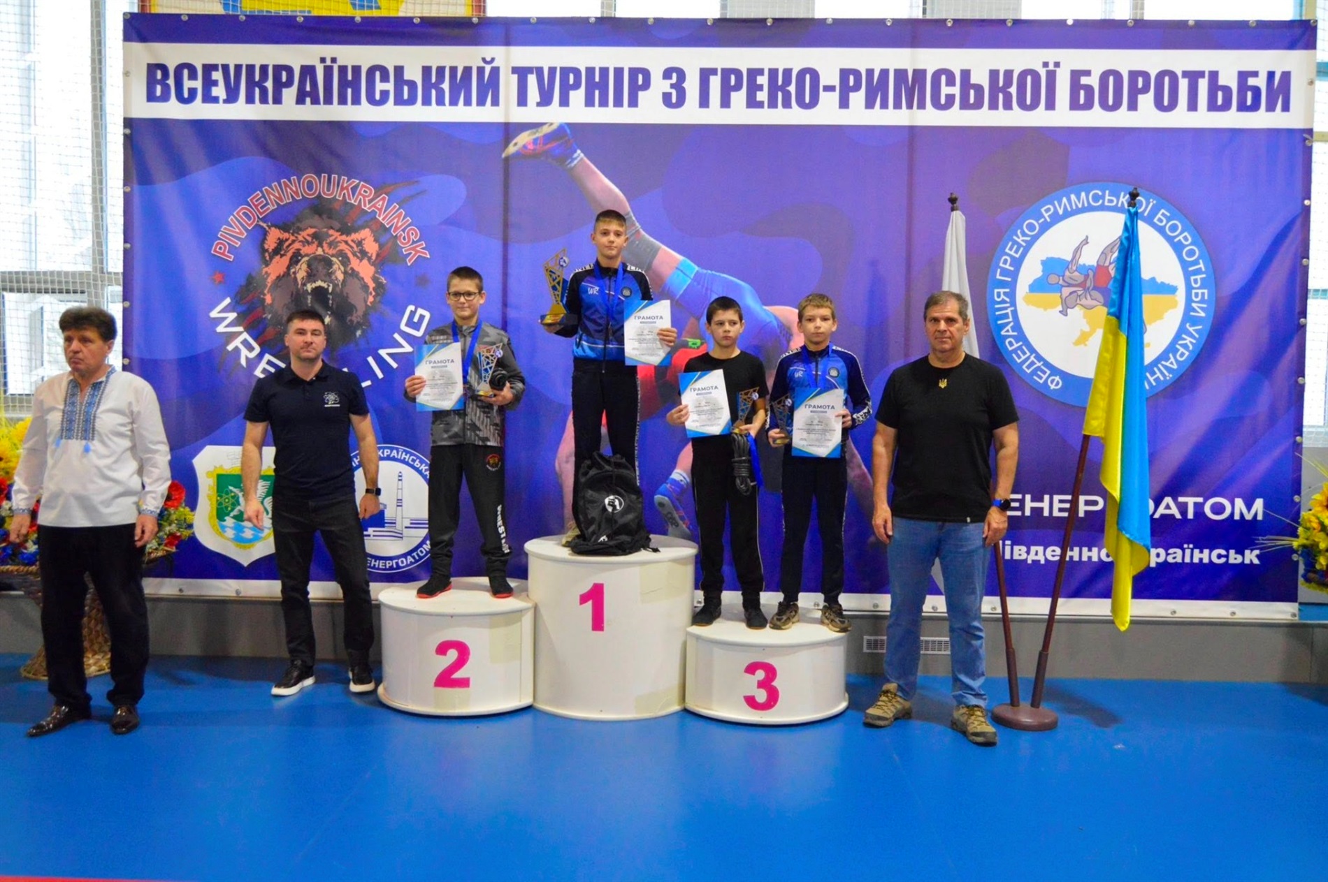 Два дні боротьби та драйву: юні спортсмени змагалися у Південноукраїнську на призи Енергоатома