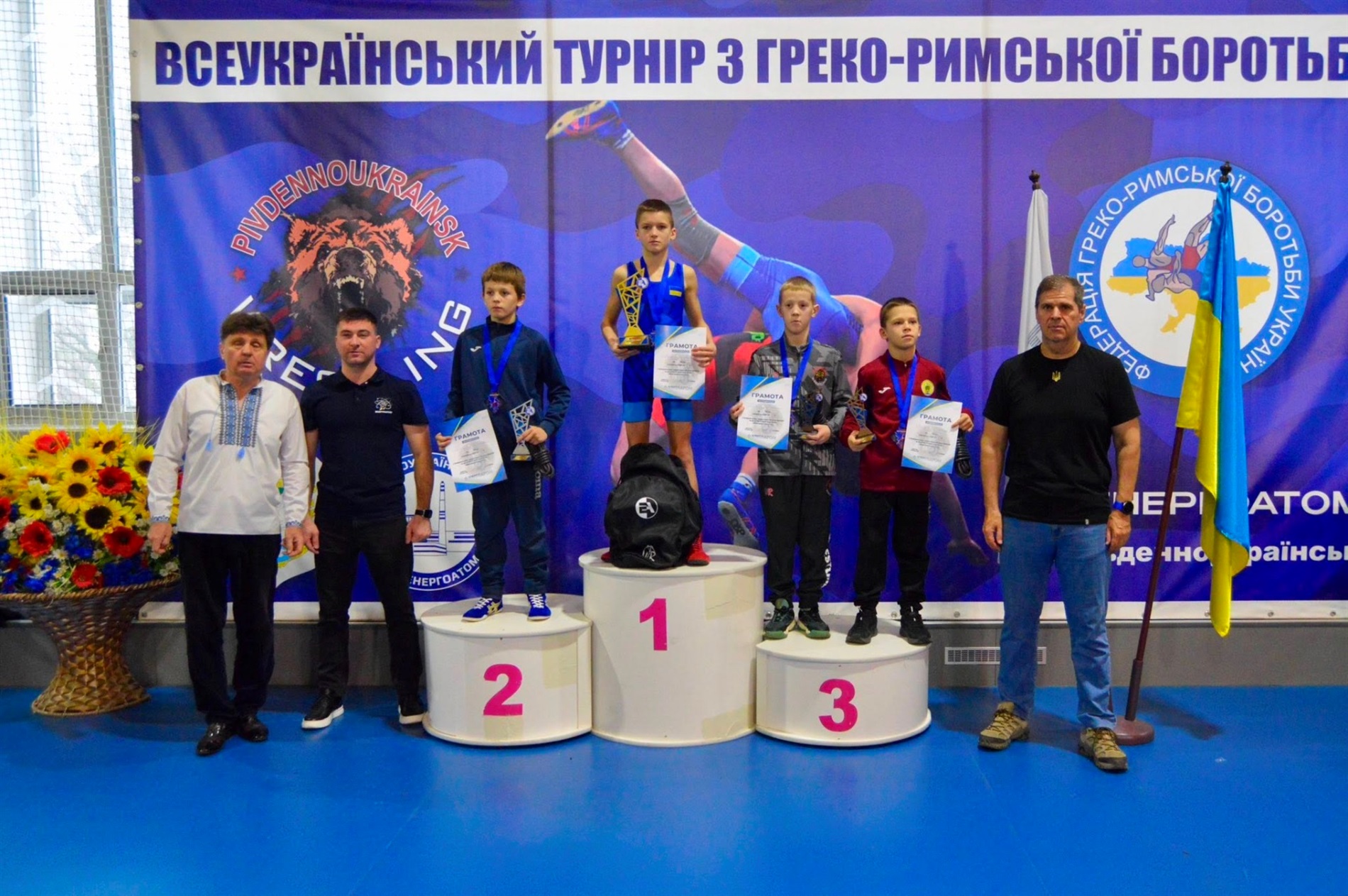 Два дні боротьби та драйву: юні спортсмени змагалися у Південноукраїнську на призи Енергоатома