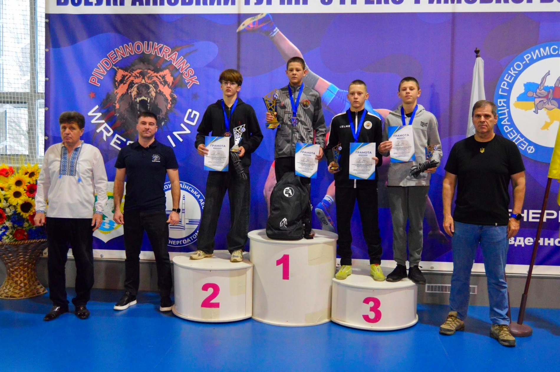 Два дні боротьби та драйву: юні спортсмени змагалися у Південноукраїнську на призи Енергоатома