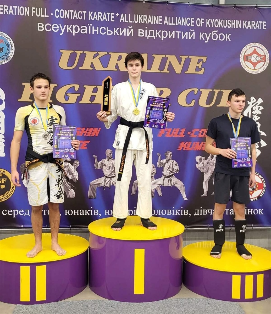 Південноукраїнські каратисти здобули друге командне місце на «UKRAINE FIGHTER CUP» у Миколаєві