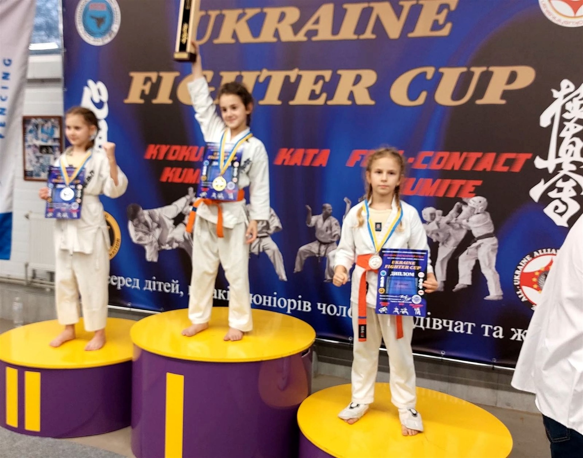 Південноукраїнські каратисти здобули друге командне місце на «UKRAINE FIGHTER CUP» у Миколаєві