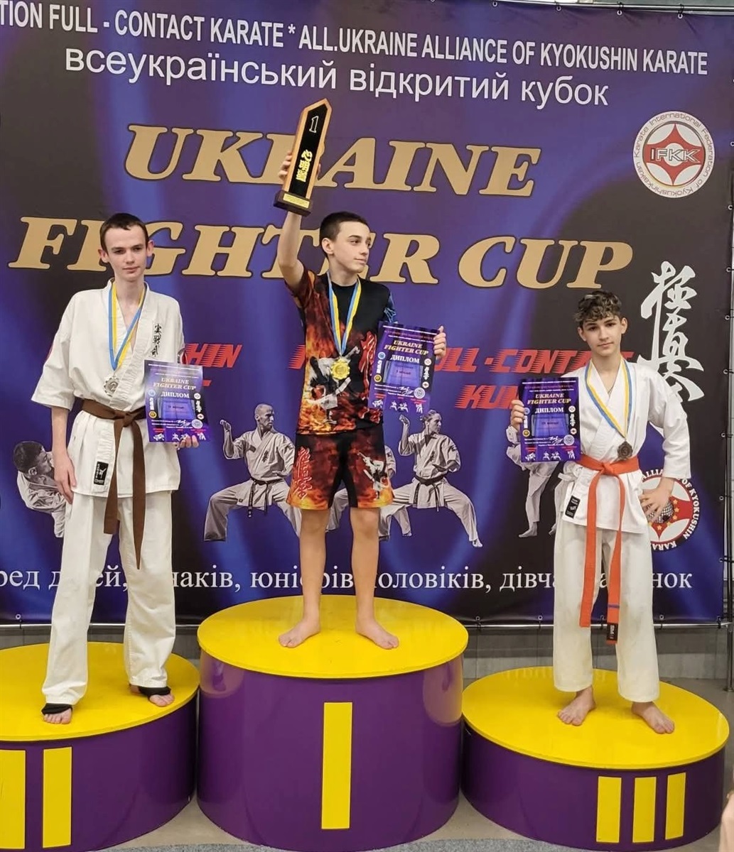 Південноукраїнські каратисти здобули друге командне місце на «UKRAINE FIGHTER CUP» у Миколаєві