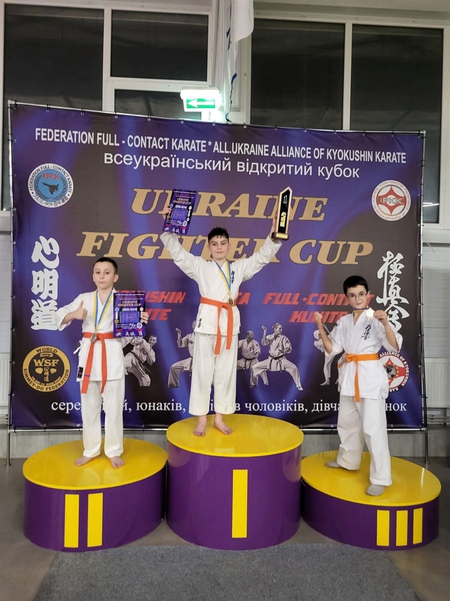 Південноукраїнські каратисти здобули друге командне місце на «UKRAINE FIGHTER CUP» у Миколаєві