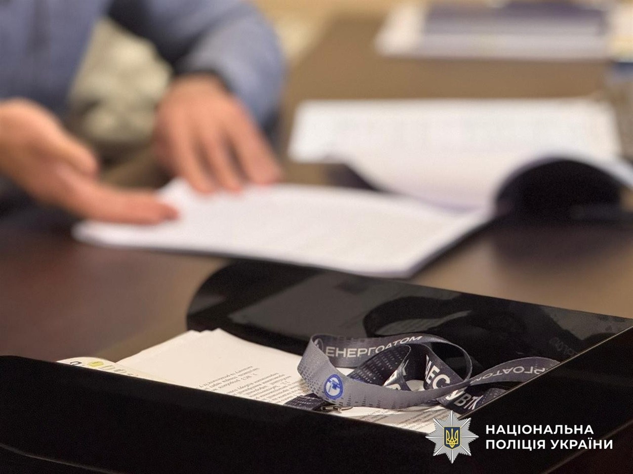 Схема на підшипниках: Південноукраїнська АЕС зазнала збитків понад мільйон