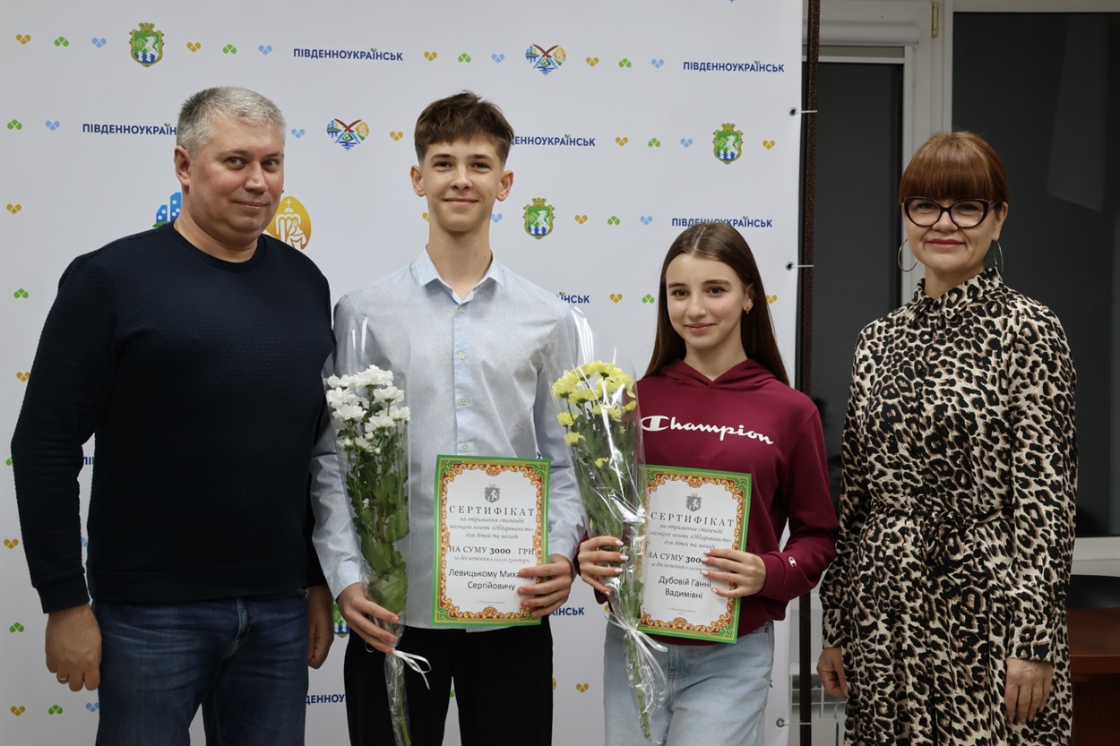 Михайло Левицький та Ганна Дубова