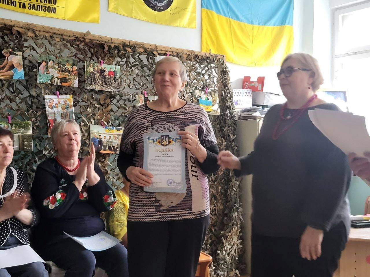 Як у Південноукраїнську волонтерська спільнота 