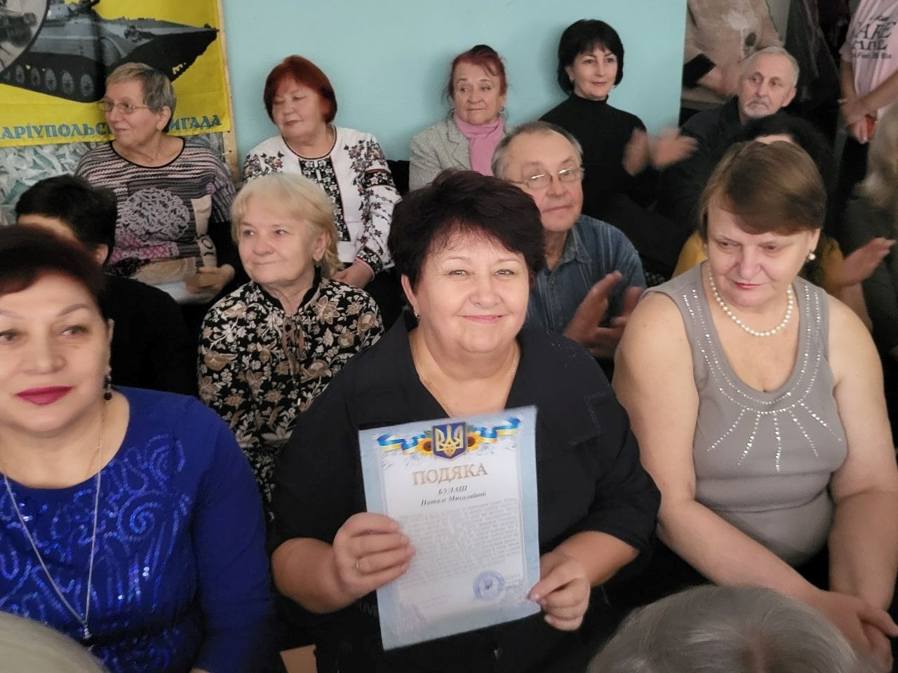 Як у Південноукраїнську волонтерська спільнота 