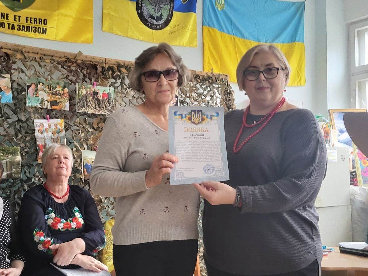 Як у Південноукраїнську волонтерська спільнота 