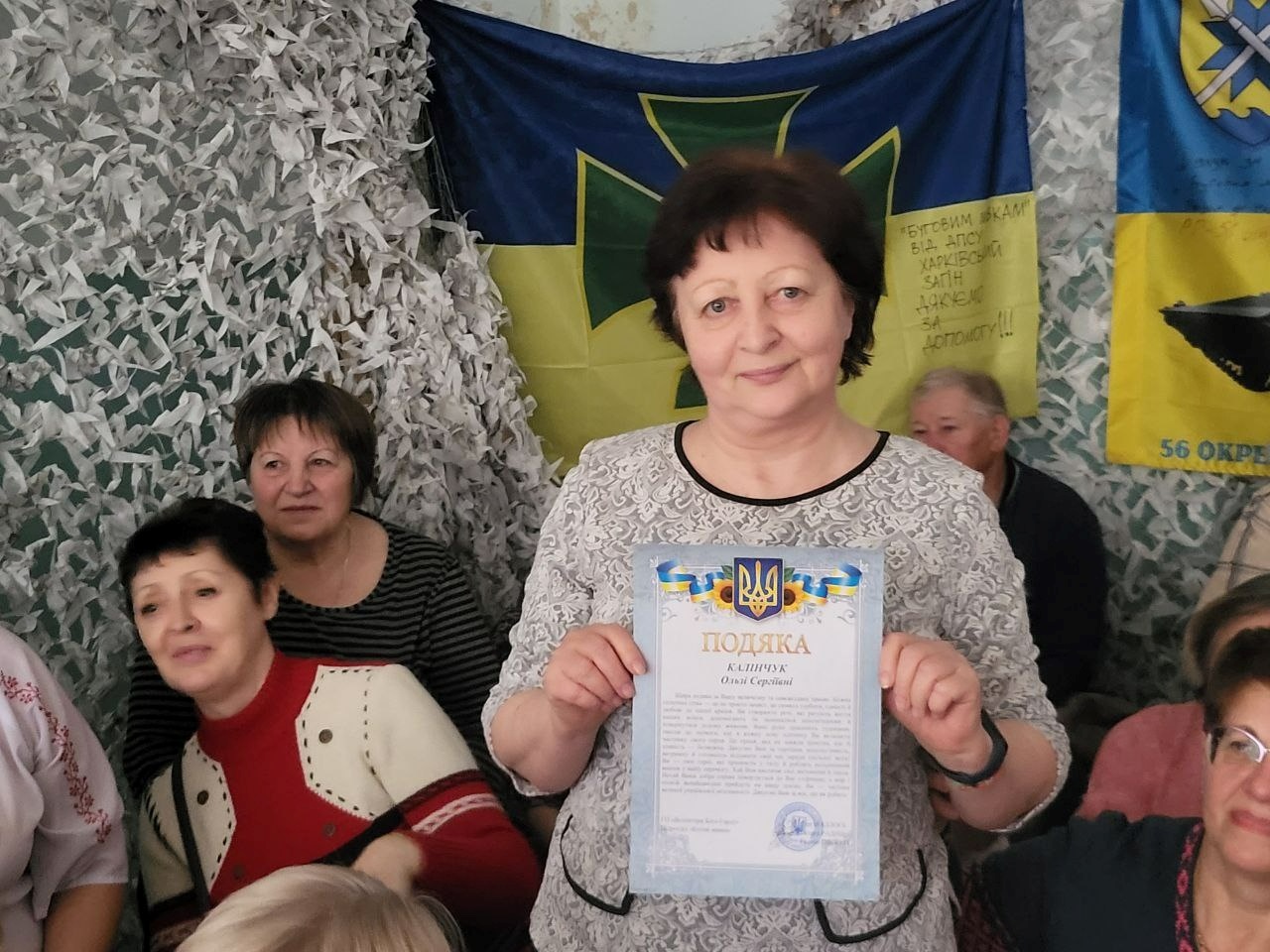 Як у Південноукраїнську волонтерська спільнота 