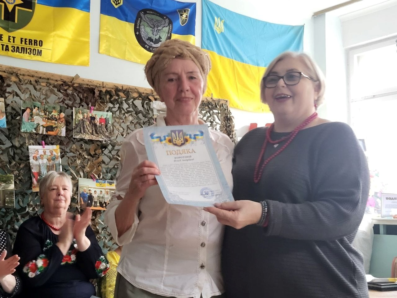 Як у Південноукраїнську волонтерська спільнота 