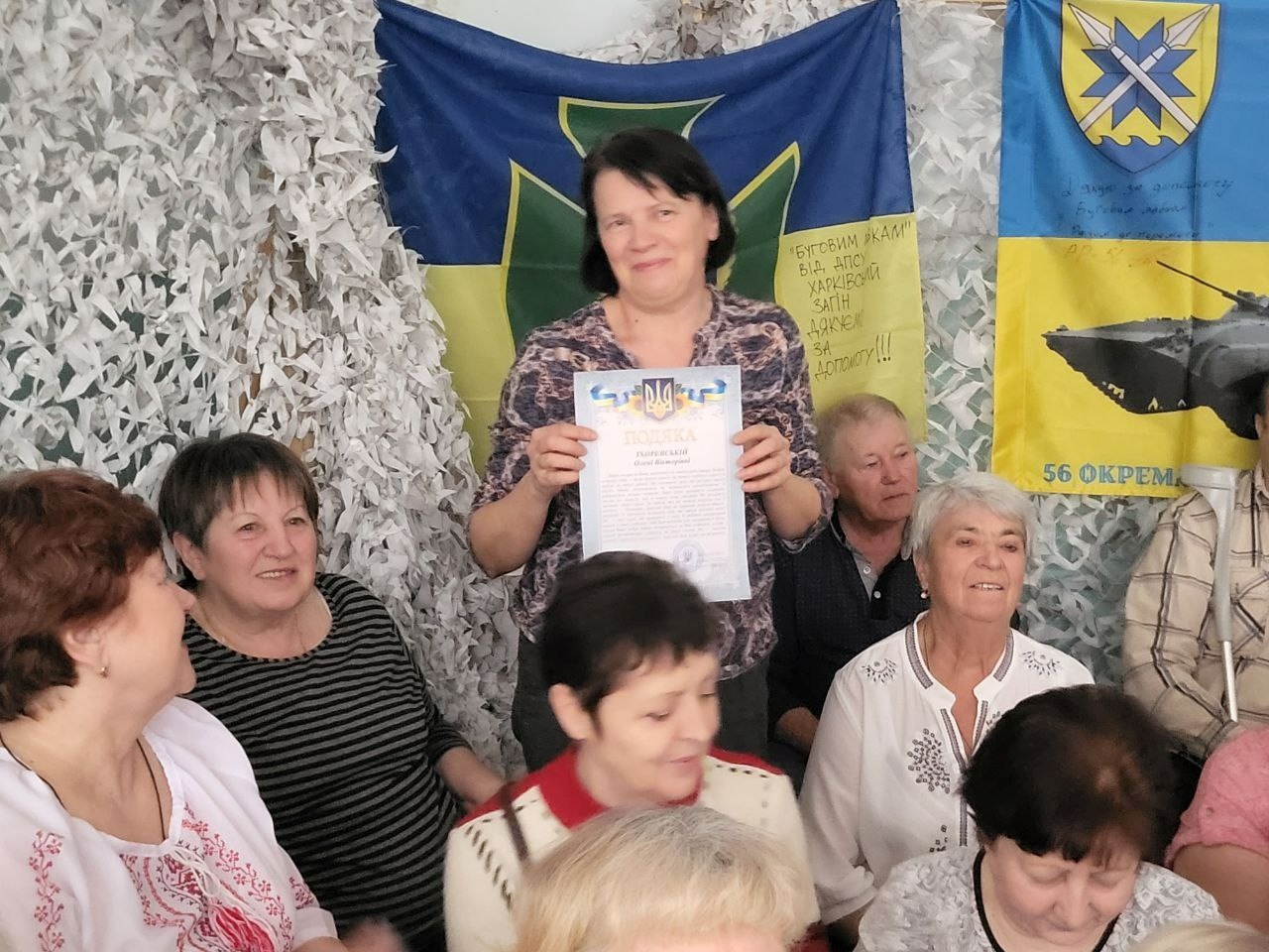 Як у Південноукраїнську волонтерська спільнота 