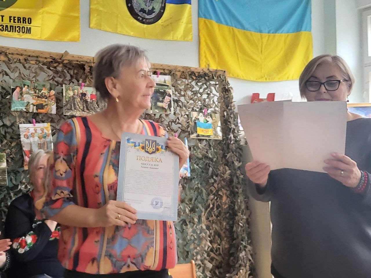 Як у Південноукраїнську волонтерська спільнота 