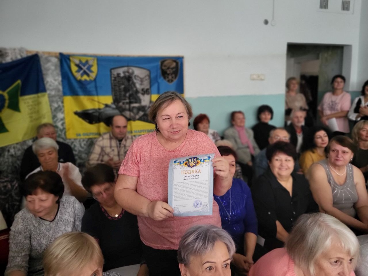 Як у Південноукраїнську волонтерська спільнота 