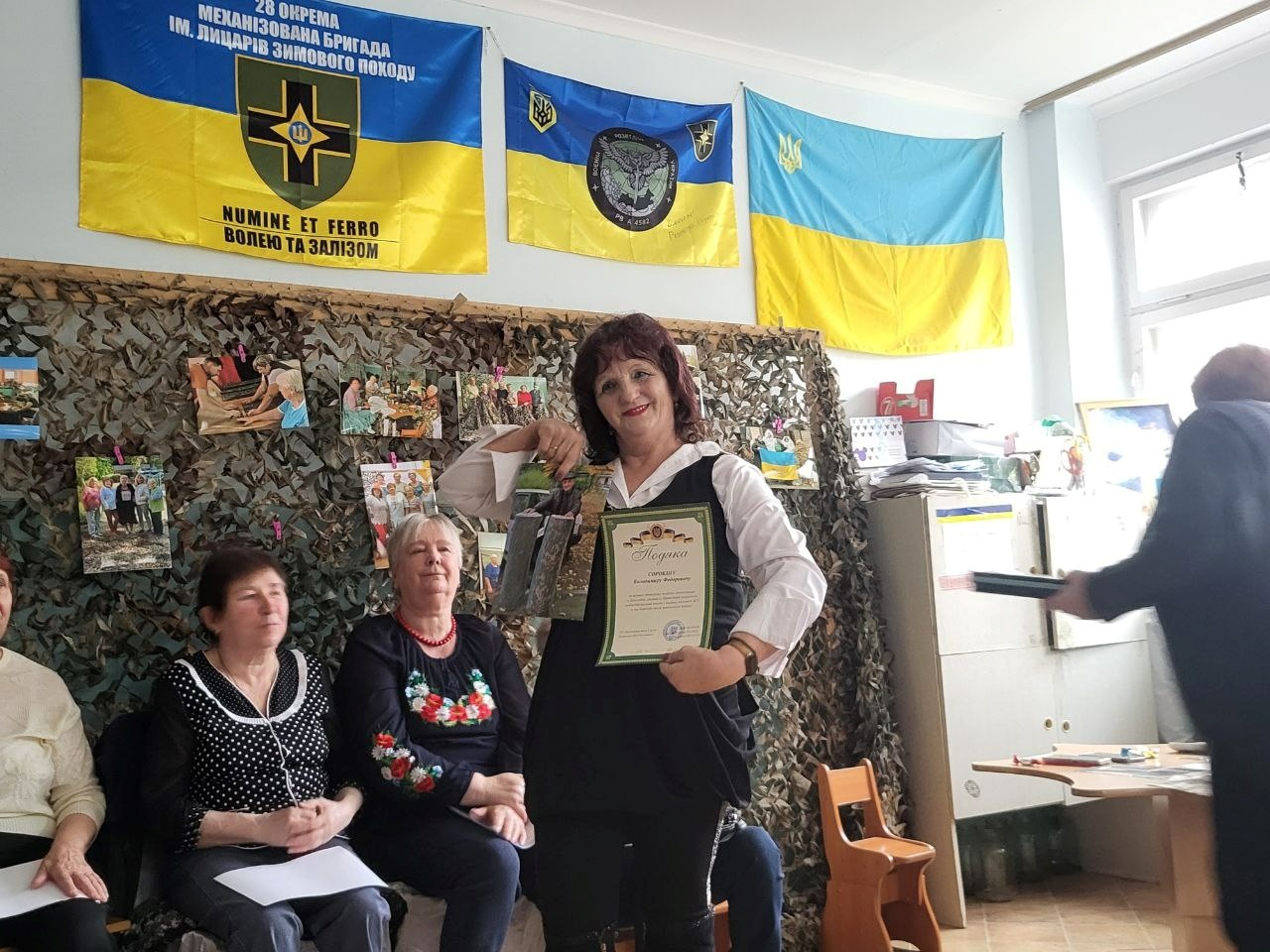 Як у Південноукраїнську волонтерська спільнота 