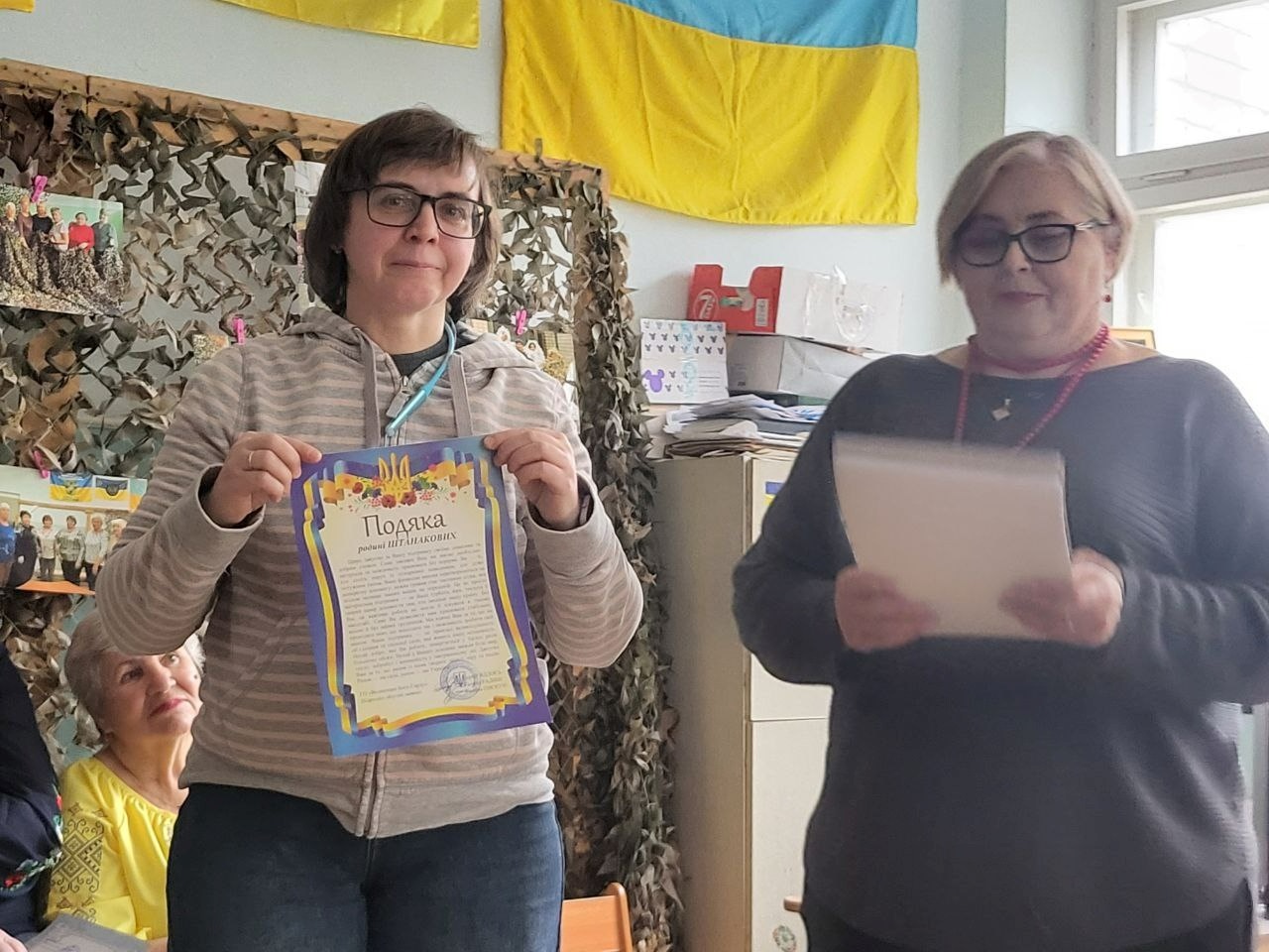 Як у Південноукраїнську волонтерська спільнота 