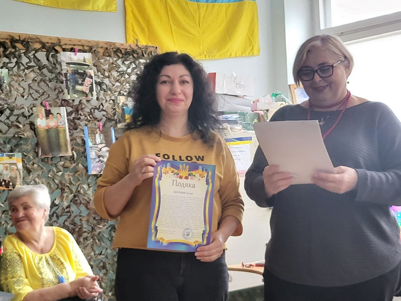 Як у Південноукраїнську волонтерська спільнота 