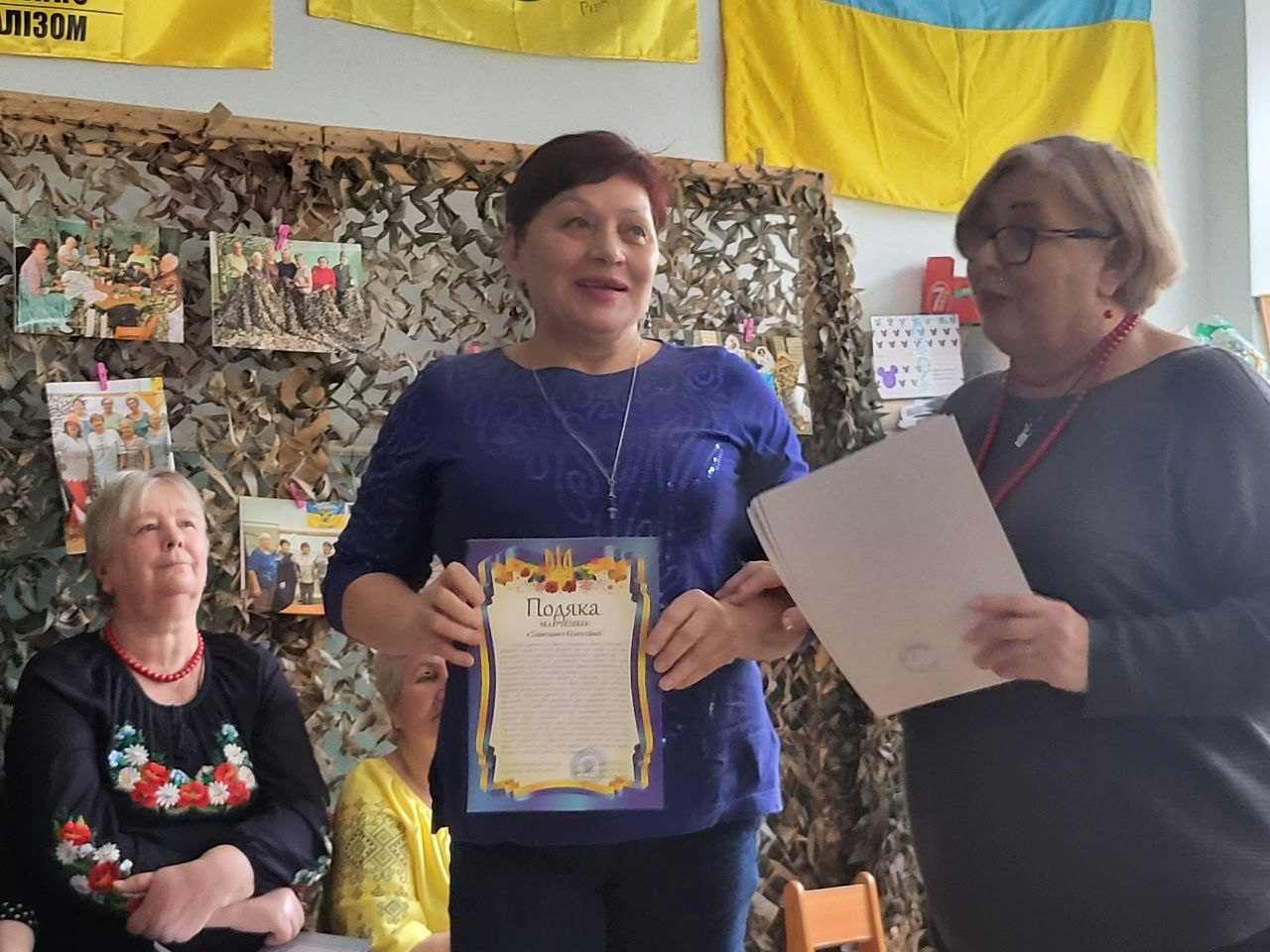 Як у Південноукраїнську волонтерська спільнота 