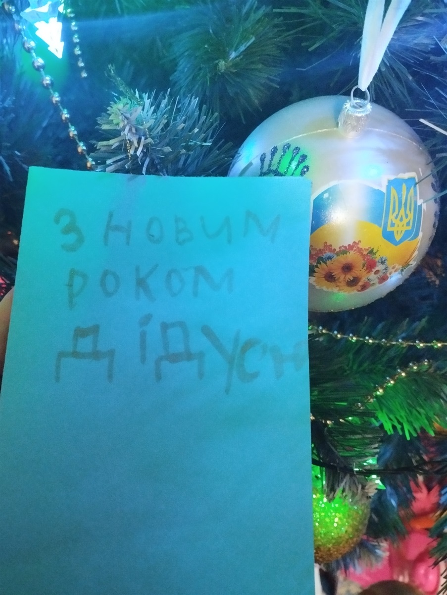 Жінка, яка чекає з війни одразу двох: історія Вікторії Буковської – дружини і доньки захисників