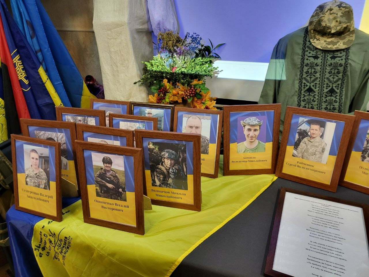 Тиха зустріч зі світлом надії відбулася у Південноукраїнському міському музей