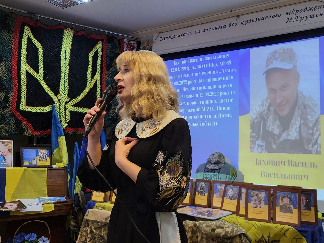 Тиха зустріч зі світлом надії відбулася у Південноукраїнському міському музей