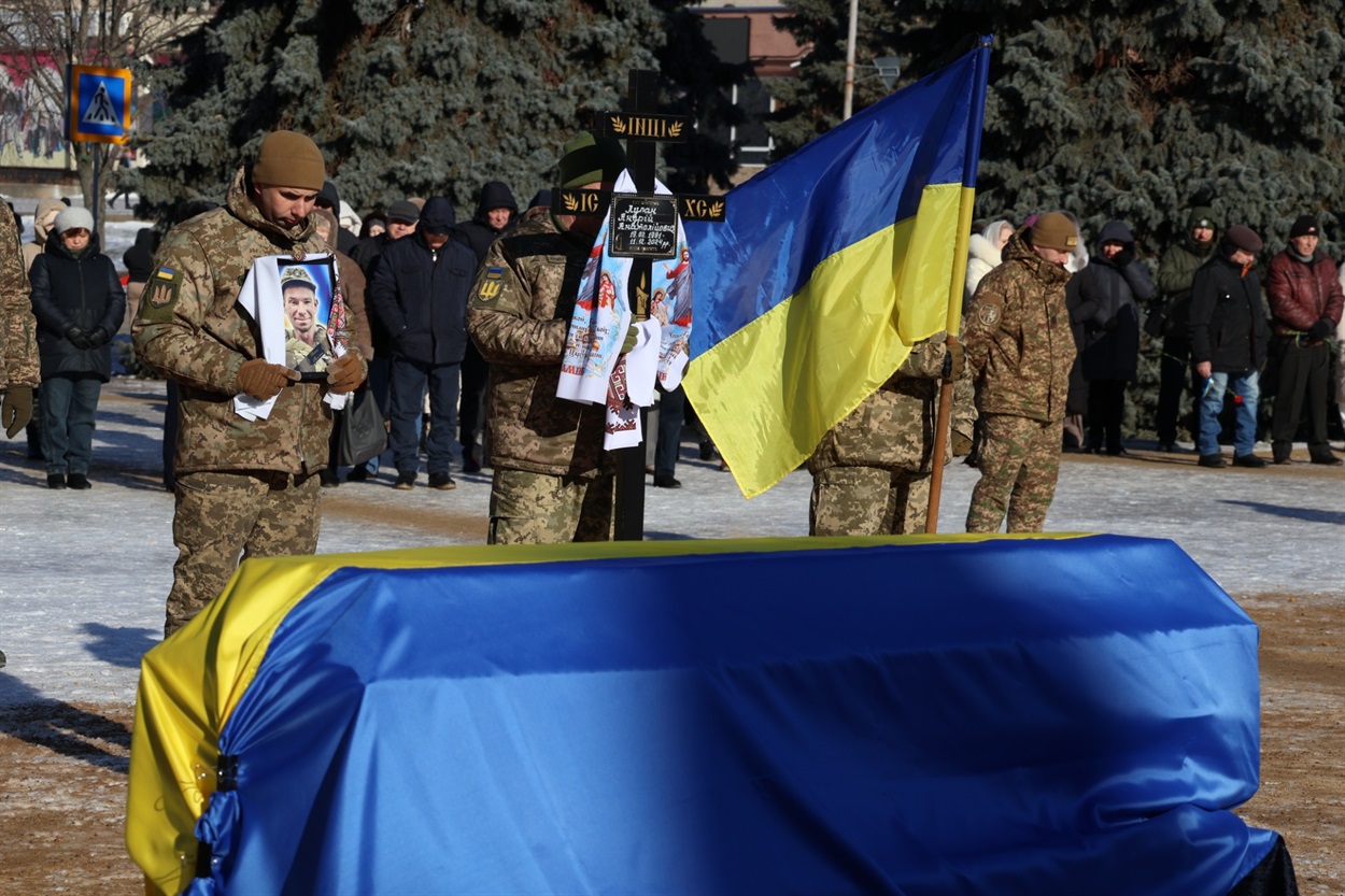 Прощання з південноукраїнцем Андрієм Лупаном.