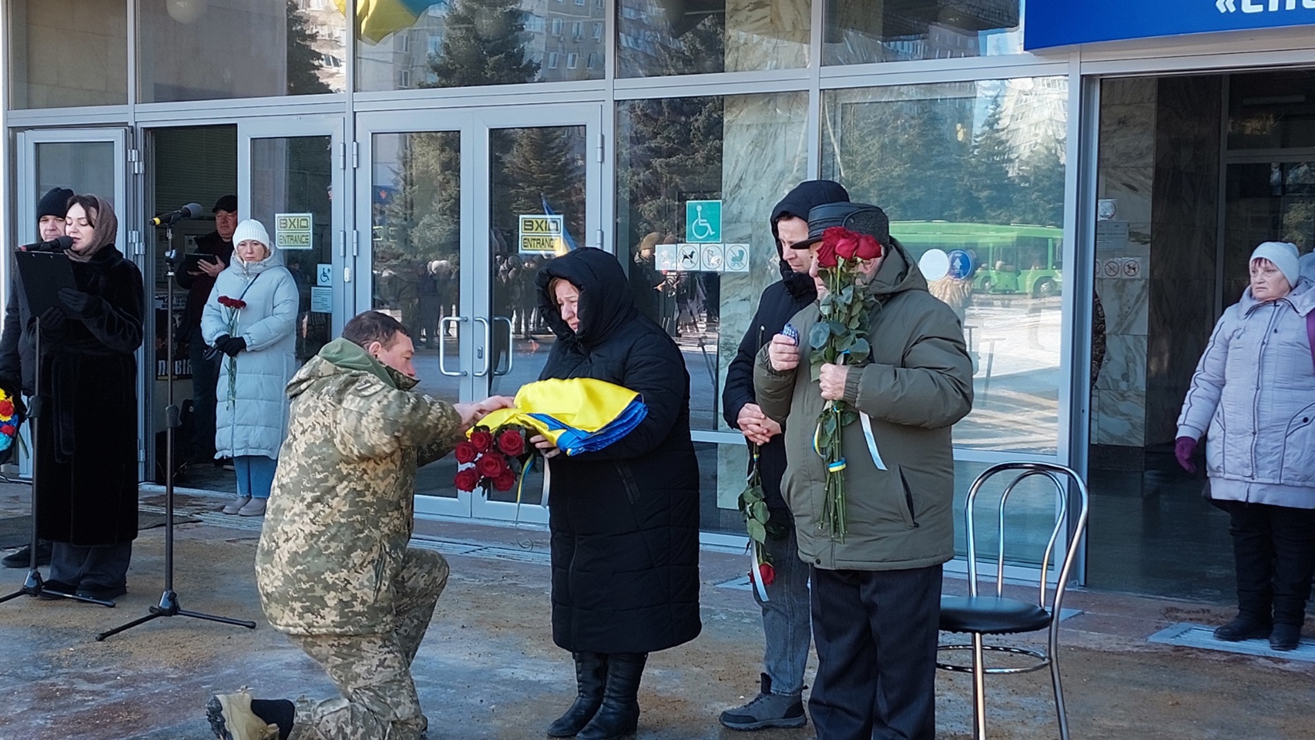 У Південноукраїнську попрощалися з солдатом Андрієм Лупаном, який рік вважався зниклим безвісти