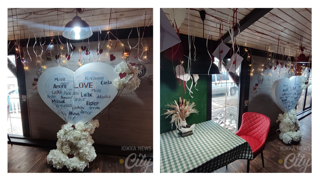 У «PizzaPub» дух свята втілився в затишній фотозоні з великим білим серцем, де слово «любов» звучить десятками мов світу.