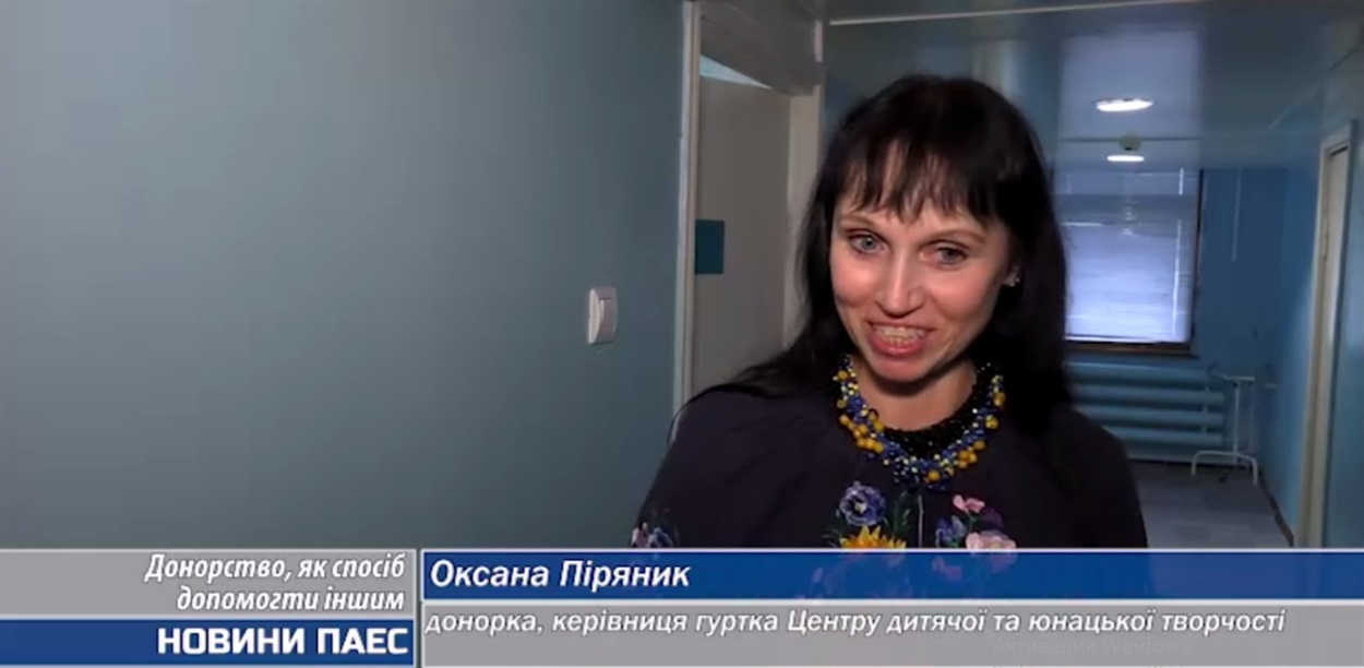 Донорство у Південноукраїнську: актуальна ситуація та внесок енергетиків у порятунок життів