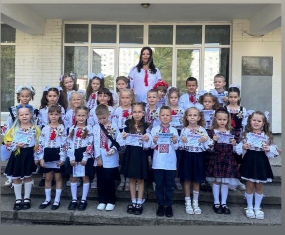 Гордість громади: педагогиня із Південноукраїнська здобула звання «Учитель року-2026»