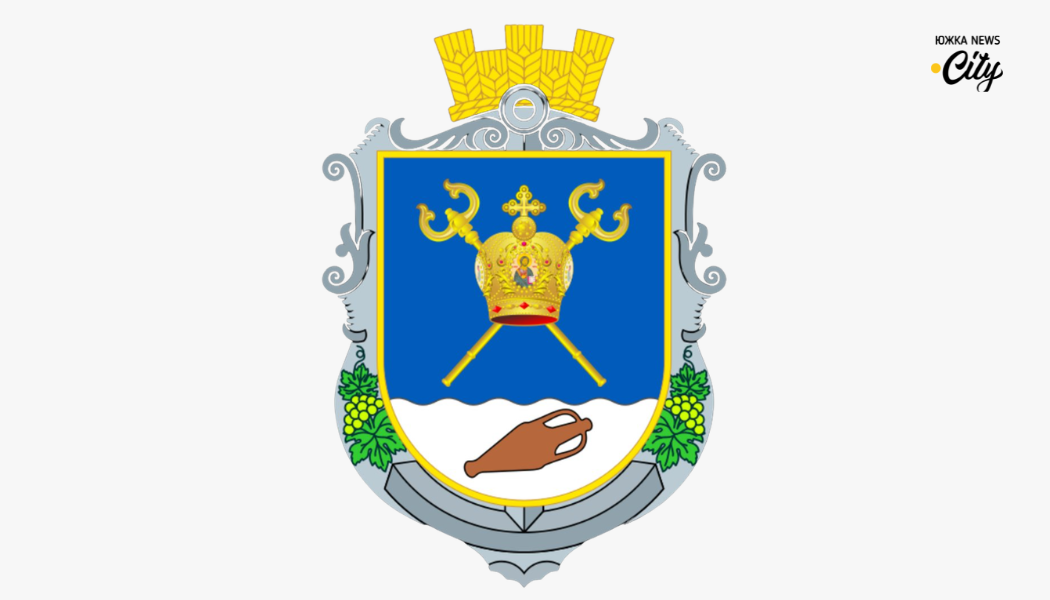 Чинний герб Миколаївської області, який  був офіційно затверджений у 2001 році.