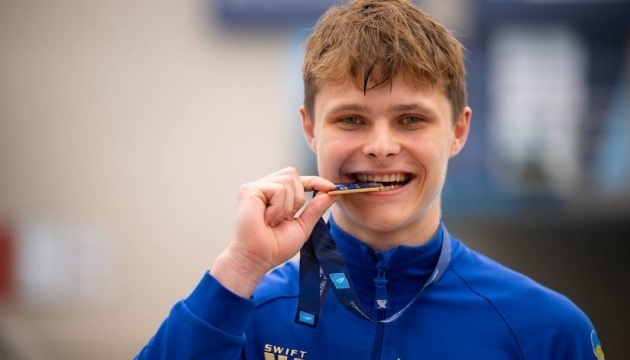 «УП-100»: четверо представників Миколаївської області серед тих, хто формує майбутнє України