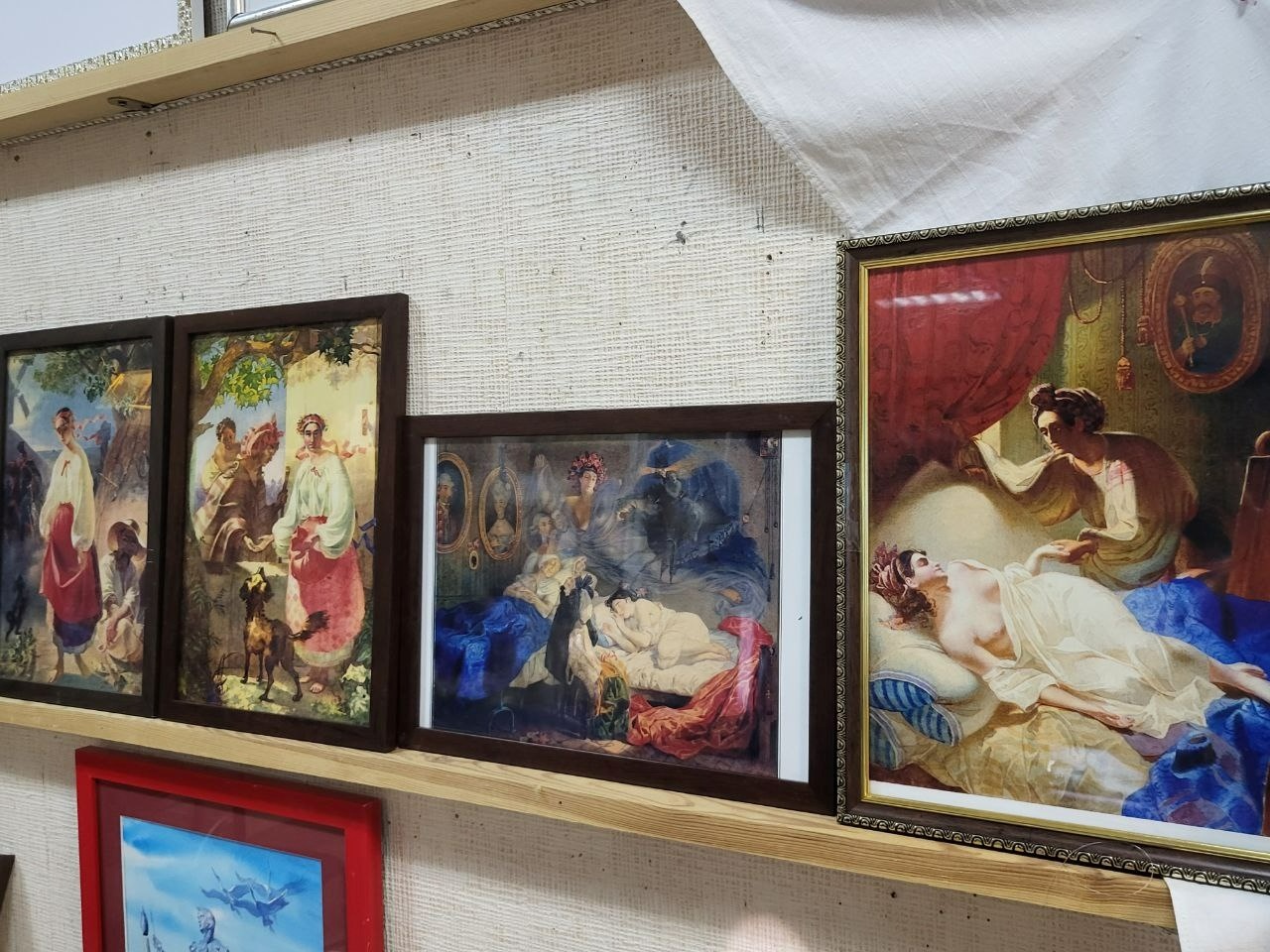 Живе слово Кобзаря у барвах сьогодення. Унікальна виставка картин у музеї Південноукраїнс