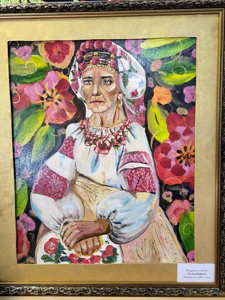 Живе слово Кобзаря у барвах сьогодення. Унікальна виставка картин у музеї Південноукраїнс