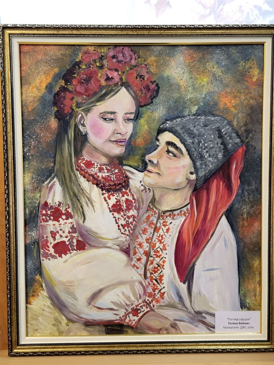 Живе слово Кобзаря у барвах сьогодення. Унікальна виставка картин у музеї Південноукраїнс