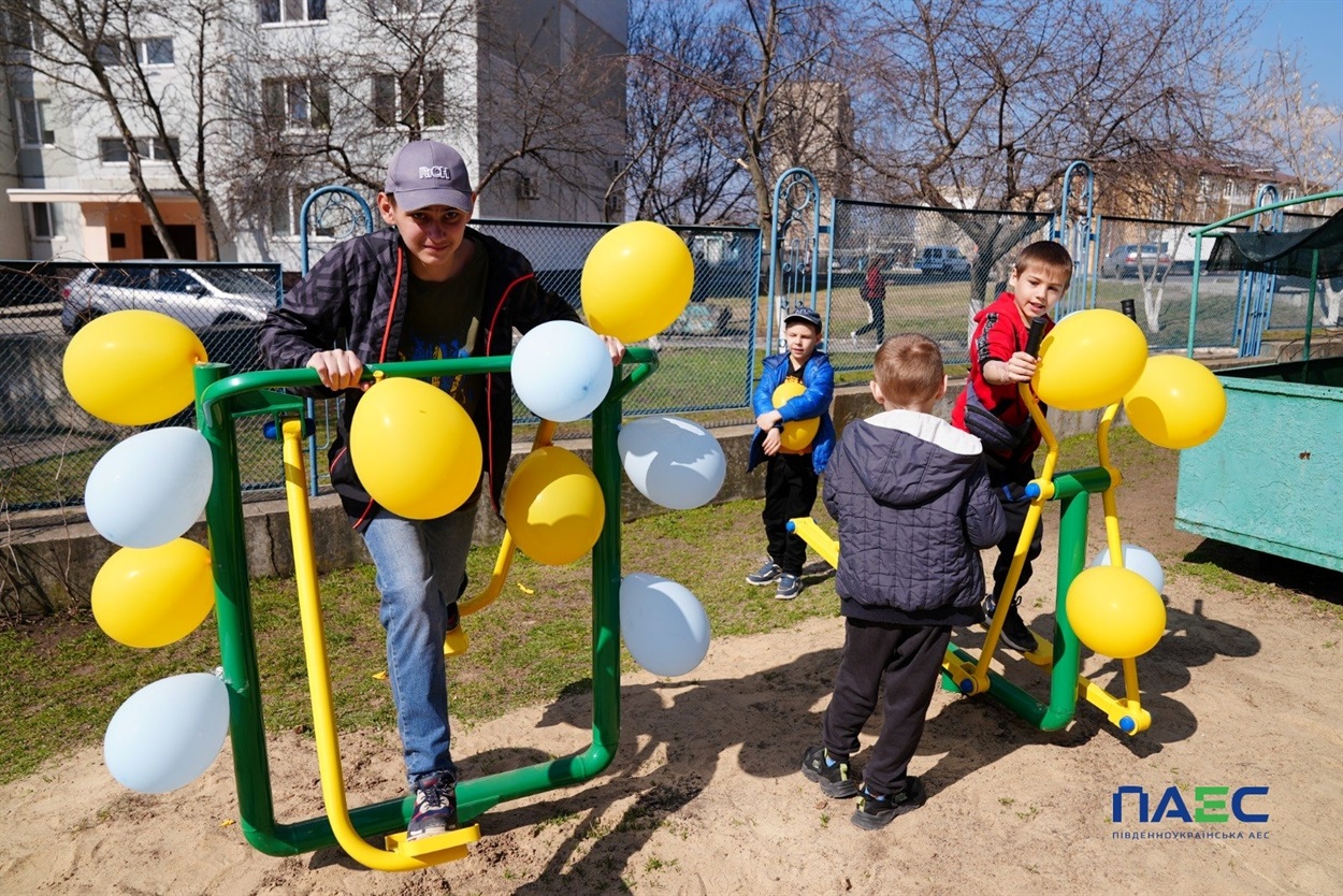 У Південноукраїнську розширили ігровий простір для вихованців реабілітаційного центру