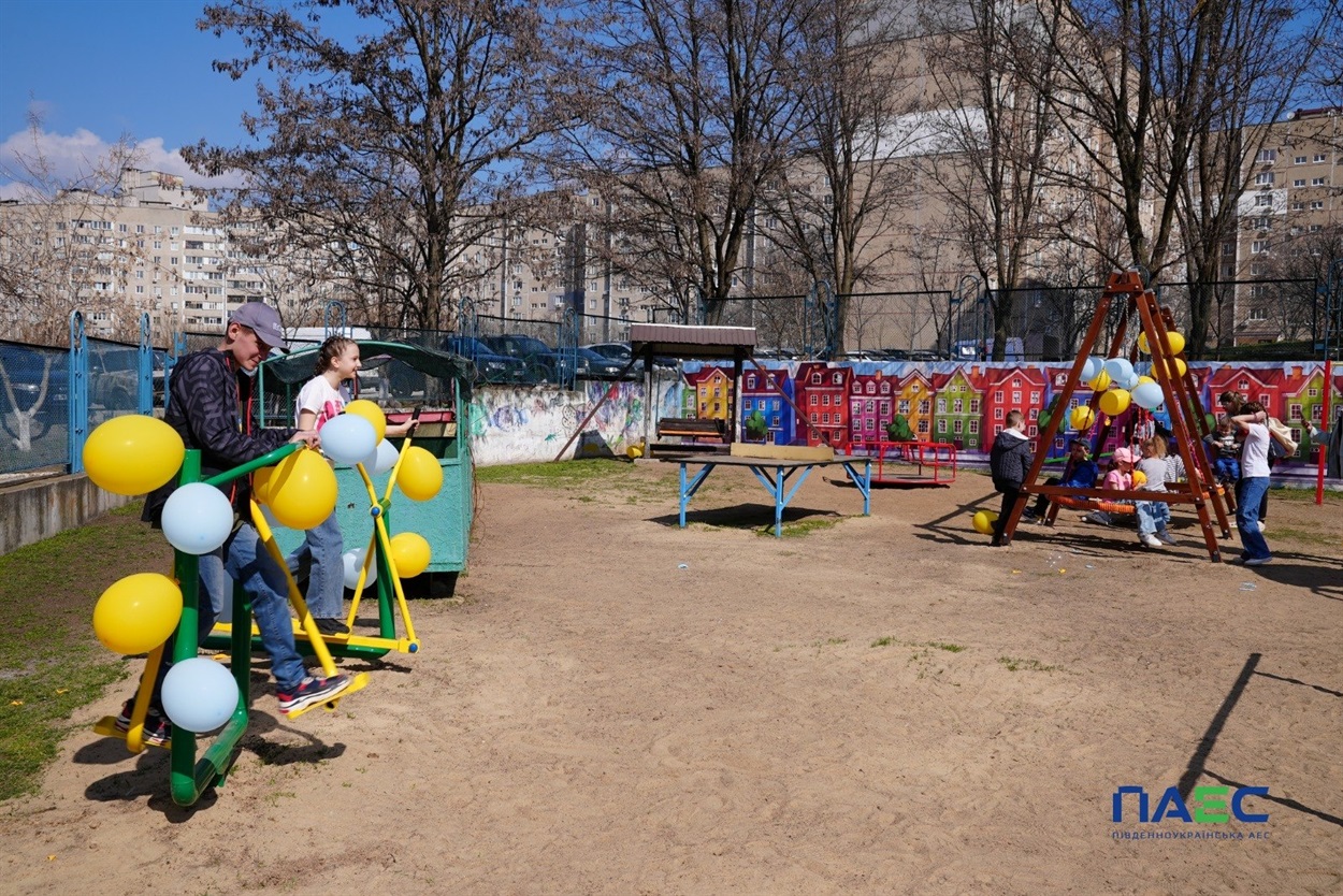 У Південноукраїнську розширили ігровий простір для вихованців реабілітаційного центру